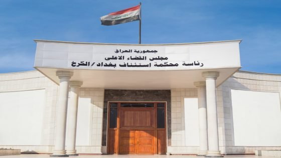 جنايات الكرخ: الحبس الشديد بحق مدان انتحل صفة قاضٍ