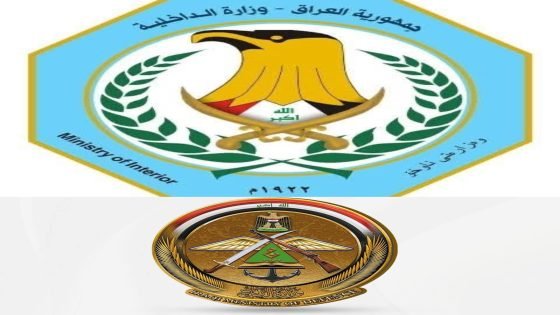 إعادة هيكلة المؤسسة العسكرية والأمنية: توجه لإحالة 50 ضابطاً برتبة فريق إلى التقاعد وتمكين القيادات الشابة