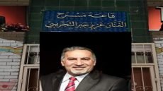 ست اديان صوفي ، مقالك اخجلني شكرا لهذه الحروف الصادقة.. واتمنى ان اكون كذلك..تحياتي.