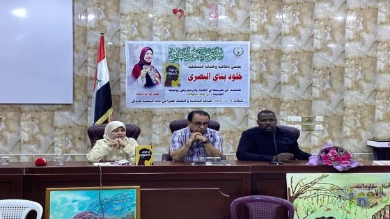 ملتقى جيكور الثقافي يحتفي بالكاتبة والفنانة التشكيلية خلود بناي البصري… 