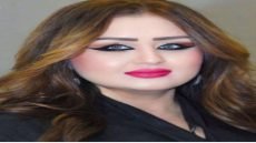 العراق والقائمة الرمادية: التحديات والفرص نحو اقتصاد رقمي أكثر شفافية