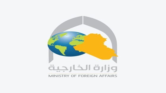 هدر بالمال العام ومخالفات إدارية ومالية في ملف سفراء وزارة الخارجية 