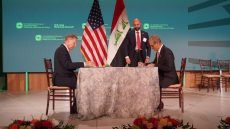 رابطة المصارف الخاصة توقع مذكرة تفاهم في واشنطن لتعزيز الاقتصاد الأخضر وتطوير قطاع الطاقة بالعراق