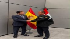 إسبانيا تمنح القضاء العراقي وسام الاستحقاق الملكي لإحباطه مخططات إرهابية استهدفت مدريد