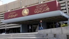 وصول كتابين إلى مجلس النواب صادرين من وزارتي التعليم العالي والتربية تحمل أسماء 30 نائباً متهمين كونهم وصلوا إلى عضوية المجلس بشهاداتٍ مزورة.