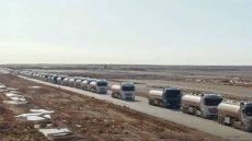 جريدة الأخبار اللبنانية: توقف الشحنات عبر مضيق هرمز يحرم العراق من تصدير نحو 3.5 ملايين برميل من النفط يومياً.
