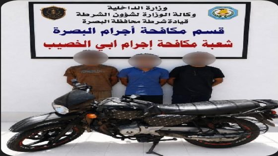 شرطة البصرة تكشف حادث “دكة عشائرية” مفبركاً هدفه التهرب من الديون