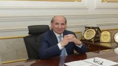 اليوم الحادي والأربعون