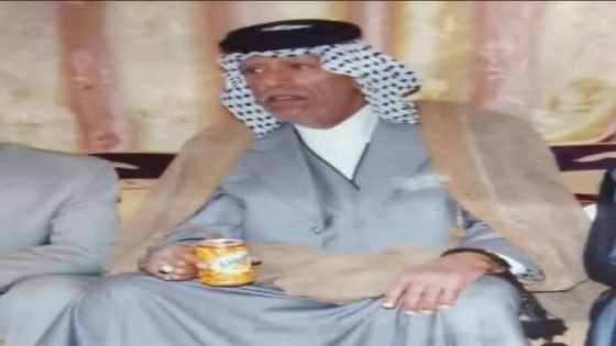سيرة رجل ترك بصمة في ذاكرة الماجدية الشيخ المرحوم الحاج عبد الرزاق قاسم عربي أبو سلام