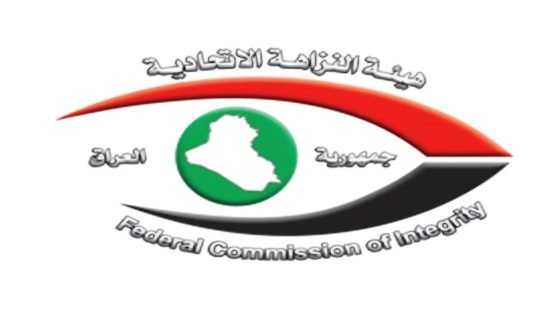 ضربة جديدة للمحتالين.. الإطاحة بمنتحل صفة ضابط ابتز مواطناً في ميسان
