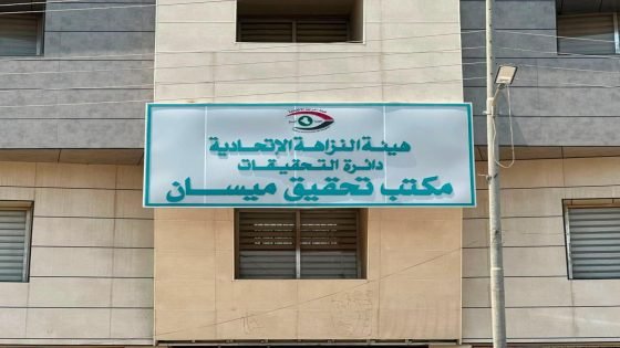 عاجل | مداهمة منزل نائب سابق من ميسان على خلفية قضايا فساد