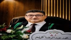 إنجاز بحثي جديد يعزز حضور جامعة ميسان في مستوعبات Scopus