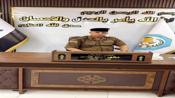 صمام الأمان في قلب العاصمة: العقيد مظهر أحمد حسين يرسخ مفهوم القيادة الأمنية الميدانية في مركز شرطة السعدون