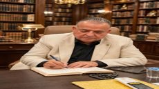 ملعب التاجيات.. عشر سنوات من الانتظار و230 مليارا على المحك