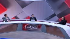 مقترحات “حسين عرب” للخروج من الأزمة المالية: رؤية شجاعة لحماية قوت المواطن وتقشف كبار المسؤوليّن