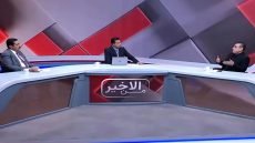 حسين عرب يفكك الألغام الثلاثة: أزمة الاقتصاد العقيم وإرث العقود الهادرة