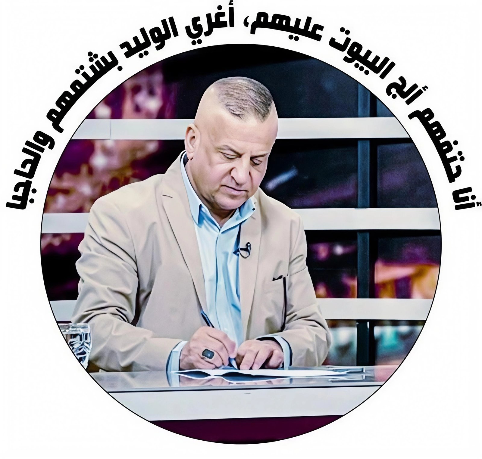 تجارة الاستحقاق ومقايضات المناصب !