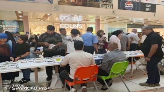 أكثر من ألفي كتاب مجانا.. / ثورة الورق / يستقطب جمهورا واسعا في البصرة