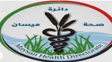 تقنية قلبية حديثة تدخل ميسان.. علاج اضطرابات نظم القلب بتقنية ثلاثية الأبعاد…
