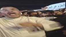 تظاهرة غاضبة في المجر الكبير احتجاجاً على تردي الوضع الأمني