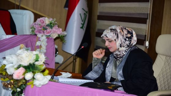 سلطة الإدارة حرية مقيدة