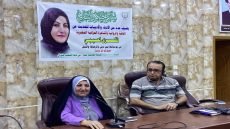 ملتقى جيكور الثقافي يحتفي بتجربة الشاعرة والقاصة والصحفية ذكرى لعيبي…