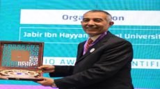 تدريسيان من جامعة البصرة للنفط والغاز ضمن قائمة أفضل 2٪ من علماء العالم لعام 2026