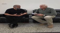 البصرة تواصل تنفيذ أنشطتها و مبادراتها التطوعية لتحقيق الصدارة أيضا في عام 2026