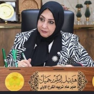 السيدة هديل إسكندر جميل.. حين يُطبق القانون ترتفع أصوات المغرضين. الصحفيون الاستقصائيون ودورهم في إظهار الحقائق