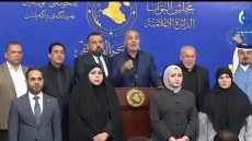 نواب ميسان يرفضون إغلاق منفذ الشيب الحدودي ويطالبون بإعادة فتحه…..